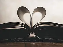 Библиотекари составили список книг, которые можно прочитать в ожидание экранизации