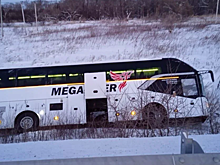 Опубликовано видео с места гибели россиян в ДТП под Хабаровском
