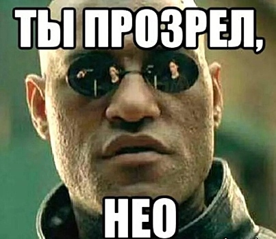 Киберпанк по-русски: российская разработка дарит надежду миллионам