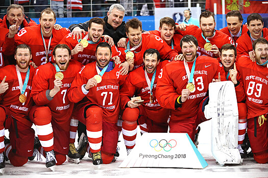 Самые памятные и главные победы сборной России по хоккею за 10 лет