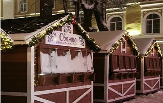 Ярмарочные домики на 6 млн рублей закупит Нижний Новгород