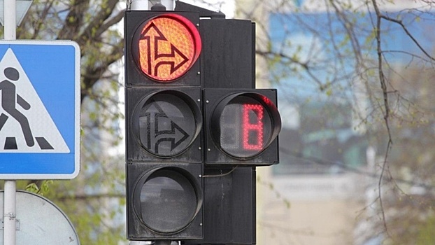 На перекрестке в центре Краснодара отключат светофоры