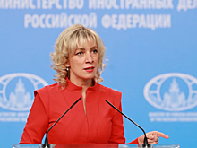 «Выйди и расскажи»: Захарова обратилась к Трасс