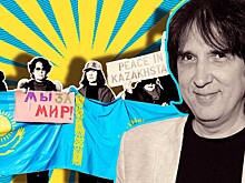 «Там живет народ, который очень близок нам по духу»: Кай Метов поделился переживаниями за Казахстан