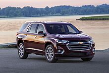 Chevrolet перенес сроки появления Traverse в России