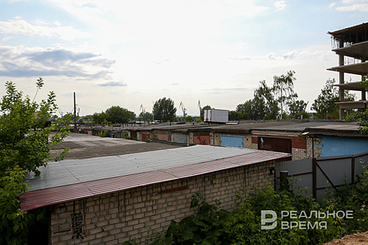 Власти Казани изымут восемь гаражей в центре города ради развития территории