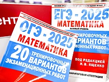 Эксперимент по сдаче ОГЭ по двум предметам предложили продлить до 2029 года