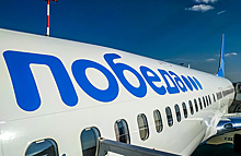 «Ведомости»: «Аэрофлот» поделится рейсами и пассажирами с «Победой»