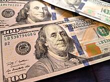 Цена золота пробила отметку в 4000 долларов