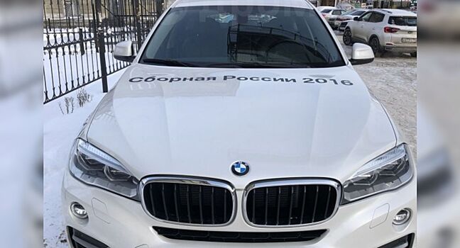 На продажу выставили олимпийский BMW X6 Романа Власова