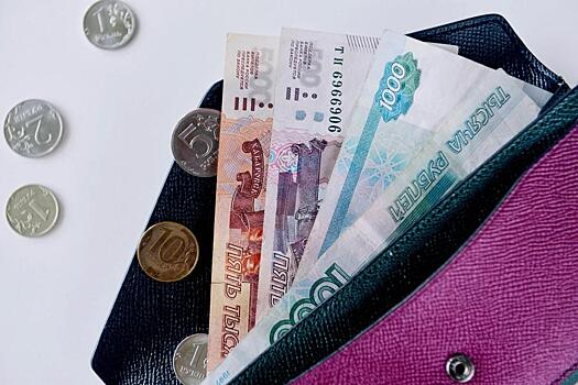 До 6 401 рубля для пенсионеров. Озвучены условия прибавки