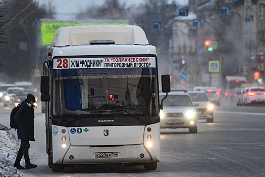 Как преодолеть транспортную недоступность окраин Новосибирска