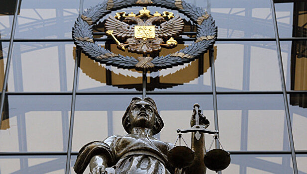 Адвокат: Верховный суд смягчил приговор экс-замначальника московского главка СК Д.Никандрову