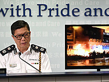 Китай сменил главу полиции Гонконга