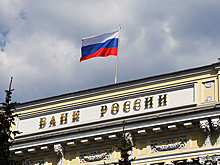 В 2020 году в России выпустят монету, посвящённую медработникам