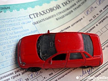 Российским автомобилистам разрешат не возить с собой страховку