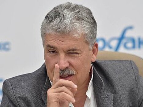 Бывшая жена Грудинина добивается справедливости через суд