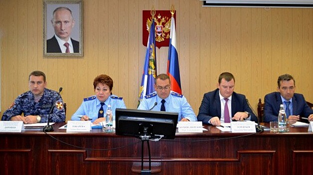 В Севастополе обсуждали вопросы профилактики, выявления и расследованияпреступлений против собственности