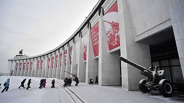 Научно-практическая конференция «Сталинград — наша общая Победа» состоится в Музее Победы