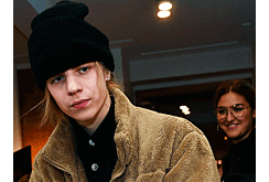 Фото: рэпер Фараон женился на звезде "Битвы экстрасенсов"