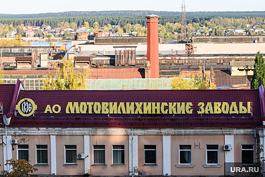 Губернатор Махонин вместе с участниками СВО отправился в цеха завода, где выпускают «Грады»