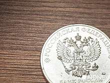 Fitch понизило до «СС» и отозвало рейтинг Уралтрансбанка
