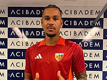 Российский форвард Герман Онугха стал футболистом турецкого «Кайсериспора»