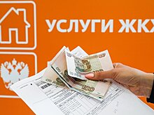 Россиянам напомнили о росте квартплаты в 2022 году