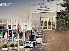 Старый светофор лучше нового, или Почему движение в Казани "регулирует" дождь