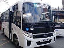 Безналичным способом в транспорте Ростова оплачивается 70% поездок