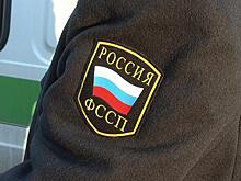 Главным приставом Омской области может стать «варяг»?
