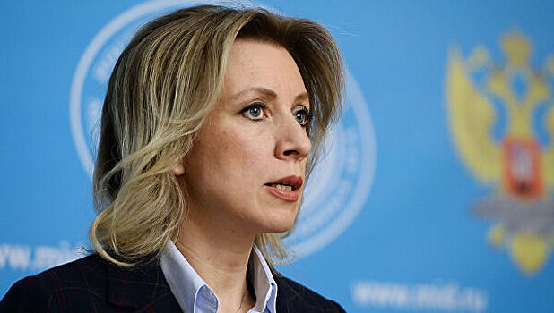 Захарова удивилась внесению в санкционные списки в качестве журналиста