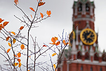 В Москве в среду ожидается до -3°С