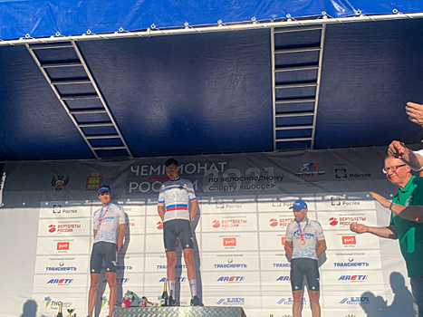 Велогонщик из сборной Самарской области выиграл чемпионат России на шоссе