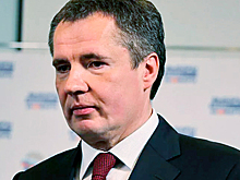 Правительству Белгородской области представили врио главы региона