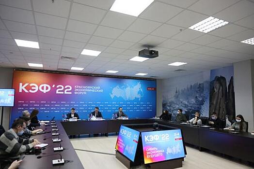 Представители 20 стран примут участие в КЭФ вопреки санкциям