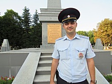 Полицейский из Армавира прошел во второй этап конкурса Народный участковый 2022 »