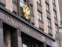 Налог на бездетность может затронуть 30 миллионов мужчин