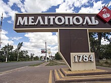 Трассу Мелитополь — Бердянск перекрыли из-за ДТП