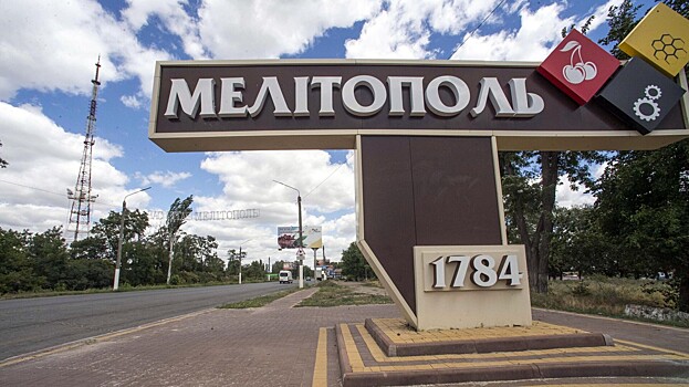 Трассу Мелитополь — Бердянск перекрыли из-за ДТП
