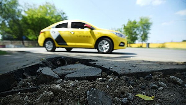 В центре Москвы провалился асфальт