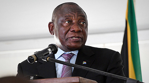 Президент ЮАР выступил на 8-м саммите Таможенного союза стран Южной Африки