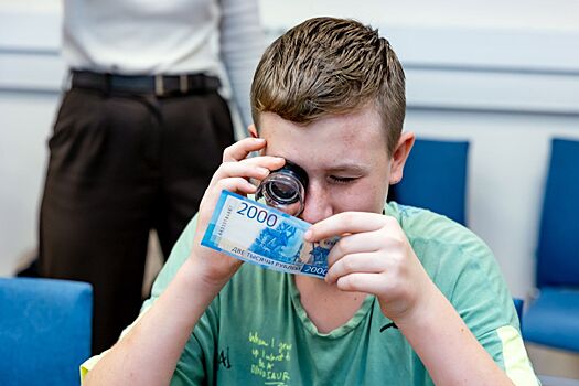 Москвичам расскажут об основах финансовой безопасности