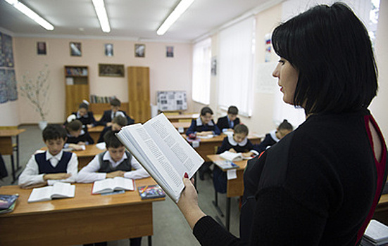 Российские учителя дали оценку учебникам