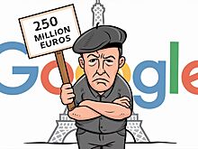 Google оштрафовали на 250 миллионов евро: в этот раз недовольны французы