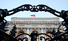 Российским банкам нашли альтернативу в случае санкций
