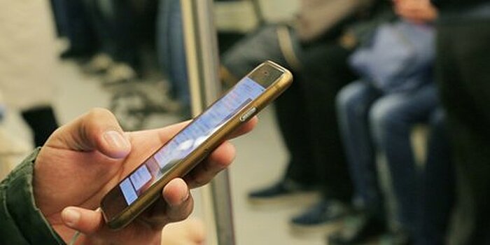 Почти 2 млн пользователей носят "Метро Москвы" в смартфоне