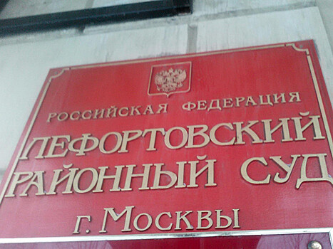 Жительнице Севастополя, задержанной в ноябре прошлого года, предъявлено обвинение в госизмене