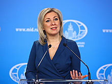 Захарова обвинила США в дискриминации российских СМИ