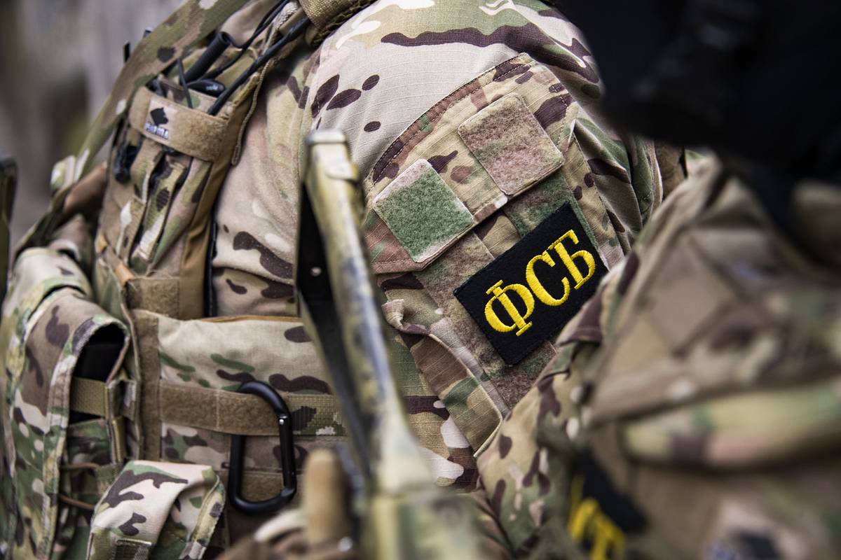 Россиянин готовил теракты в Белгородской, Брянской и Тульской областях по заданию Киева